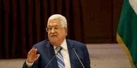 چشم امید محمود عباس همچنان به سفر بایدن به فلسطین اشغالی