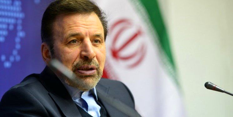 واکنش واعظی به ابراز نگرانی پمپئو از رفع تحریم تسلیحاتی ایران 