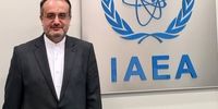اولین واکنش ایران به گزارش جدید آژانس انرژی اتمی