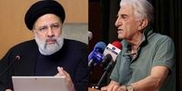 نامه تند و تیز رضا کیانیان به رئیسی/ آقای رئیس جمهور در جهان دیگری سیر می‌کنید؟