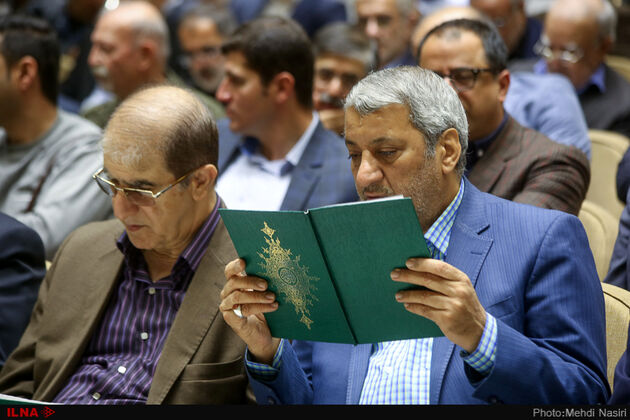 حضور اصلاح‌طلبان در مراسم ترحیم همسر نعیمی‌پور