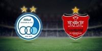 ساعت بازی‌های استقلال و پرسپولیس تغییر کرد