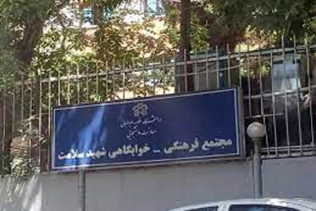 مصدومیت مشکوک دو دختر در خوابگاه دانشجویی تهران/ ماجرا چه بود؟
