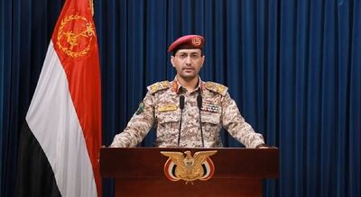 دو حمله پهپادی به «یافا» و «عسقلان» اشغالی