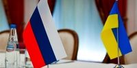 خروج اوکراین از توافق «همکاری هسته‌ای» با روسیه