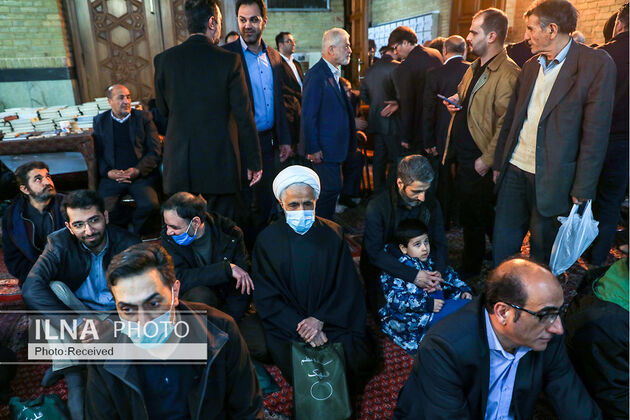 مراسم همسر شهید مطهری