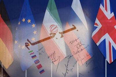 دو راهی سخت ایران درصورت فعال شدن مکانیسم ماشه/ سناریوهای پیش روی ایران چیست؟