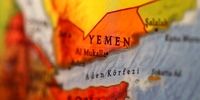 راه نجات یمن از برجام می‌گذرد؟