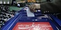 حضور پررنگ بانوان در لیست انتخاباتی شورای وحدت 