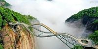 تصویری از یک پل متفاوت و شگفت انگیز در چین