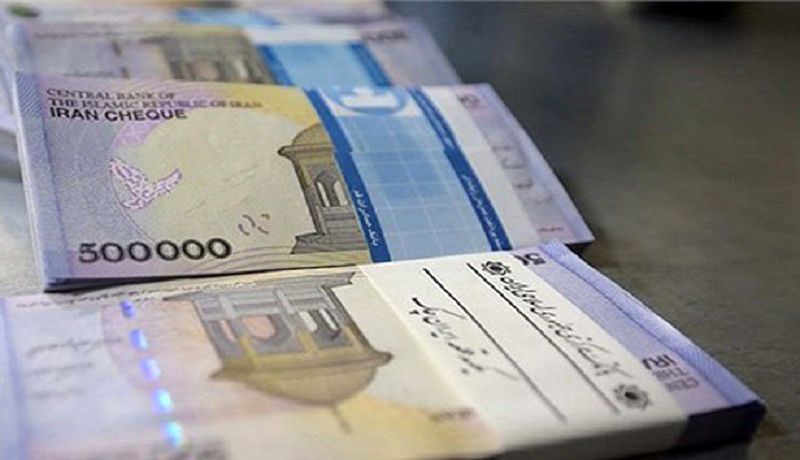 اقتصاد ایران چقدر «پول» دارد؟