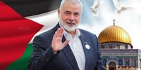 تمجید رهبر انقلاب از سخنان شهید هنیه + عکس 