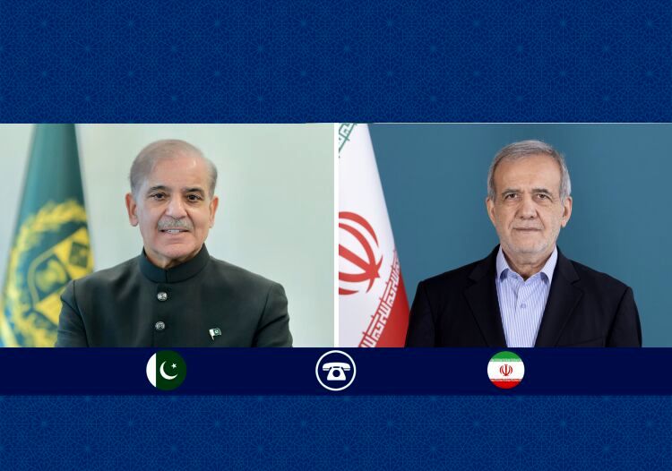 گفتوگوی پزشکیان و شهباز شریف/ پاکستان به قویترین شکل از ایران در مجامع بینالمللی حمایت میکند