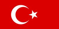 ترکیه علیه آمریکا به سازمان تجارت جهانی شکایت کرد