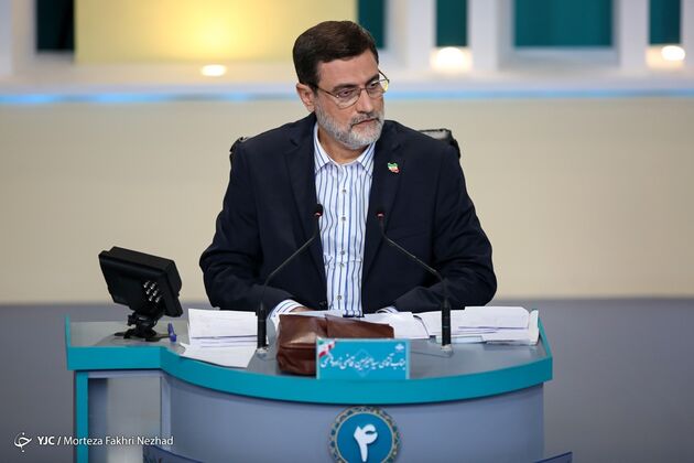 مناظره