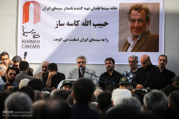 مراسم تشییع پیکر مرحوم حبیب الله کاسه ساز