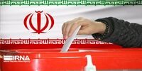 لیست 30 نفره ائتلاف بزرگ فرهنگیان معرفی شد