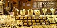 بازار پرنوسان طلا در کشور / گرانی بیش از حد، طلا را از سبد مردم خارج کرد