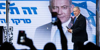 آینده نتانیاهو در دست ائتلاف افراطی /کلید نجات « بی بی» چیست؟