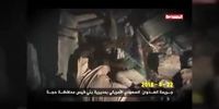  ویدئوی تکان دهنده از کودک یمنی که پیکر پدرش جدا نمی شود 

