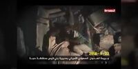  ویدئوی تکان دهنده از کودک یمنی که پیکر پدرش جدا نمی شود 

