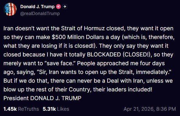 ادعای جالب ترامپ: ایرانی‌ها می‌خواهند تنگه هرمز باز باشد، من آن را بسته‌ام/ مابقی ایران را هم منفجر می‌کنیم