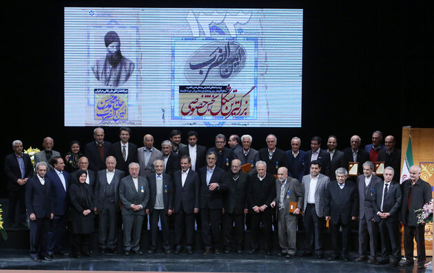 مراسم اهدا نشان و تندیس اقتصادی امین الضرب