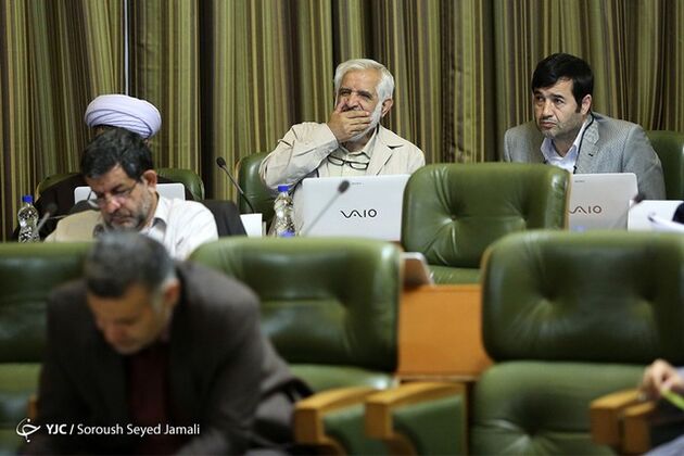 خستگی در شورا