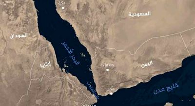 فوری/ شلیک چند موشک در خلیج عدن	