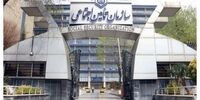 جزئیات تغییرات دستمزد مبنای کسر حق‏‌بیمه اعلام شد