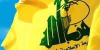 بیانیه حزب‌الله: تروریست حرمتی برای دین قائل نیست