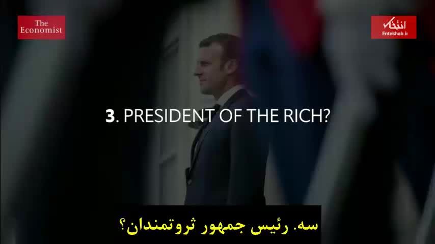 آیا مکرون دوام می‌آورد؟