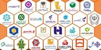 ۱۹ درصد از پول بانک‌ها در دست دولت | بدهی دولت به سیستم بانکی چقدر است؟ | قدرت وام‌دهی بانک‌ها کم شده است | تأمین‌مالی بخش خصوصی در تنگنا