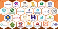 ۱۹ درصد از پول بانک‌ها در دست دولت | بدهی دولت به سیستم بانکی چقدر است؟ | قدرت وام‌دهی بانک‌ها کم شده است | تأمین‌مالی بخش خصوصی در تنگنا