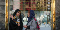 دنده معکوس شبانه قیمت سکه/ پیش بینی قیمت سکه امروز 