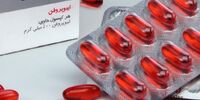 عوارض عجیب ژلوفن