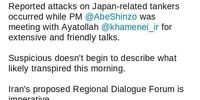 ظریف:همزمانی حمله به تانکرهای حامل کالای ژاپنی با دیدار آبه و رهبری مشکوک است