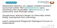 ظریف:همزمانی حمله به تانکرهای حامل کالای ژاپنی با دیدار آبه و رهبری مشکوک است
