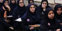 دخترها می توانند در مدرسه حجاب نداشته باشند، به این شرط