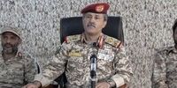 پیام هشدارآمیز وزیر دفاع یمن به آمریکا 