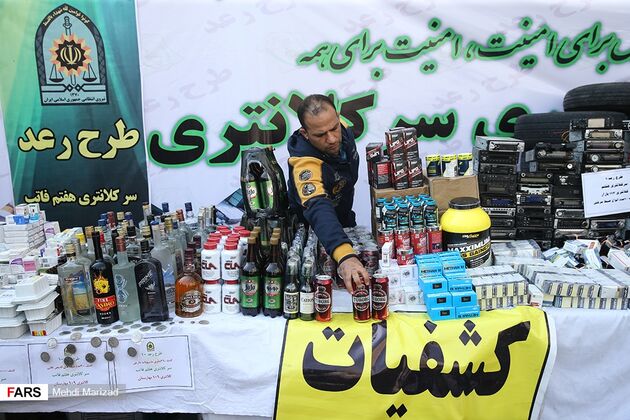 طرح رعد 10 پلیس پیشگیری فاتب