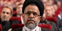 وزیر اطلاعات به مجلس فراخوانده شد
