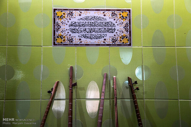 کارگاه ساز سازی