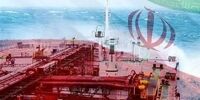 افزایش ​قیمت نفت ایران در بازار جهانی