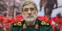 پیام سردار قاآنی در پی درگذشت آیت‌الله مصباح یزدی
