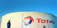 توتال ۱۵ درصد از تولید جهانی خود را از دست داد