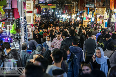 سقوط مجدد نمره ایران در شاخص آزادی اقتصادی