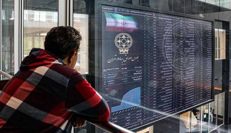 بورس تغییر جهت می دهد؟/پیش بینی بازار سهام امروز 27 تیر