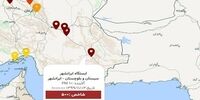 وضعیت آلودگی هوا دراین شهرستان به حالت خطرناک رسید

