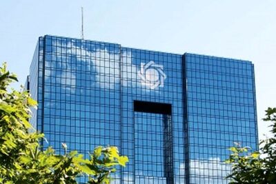 بانک‌ها چقدر وام به مشتریان خود پرداخت کرده‌اند+ جزئیات
